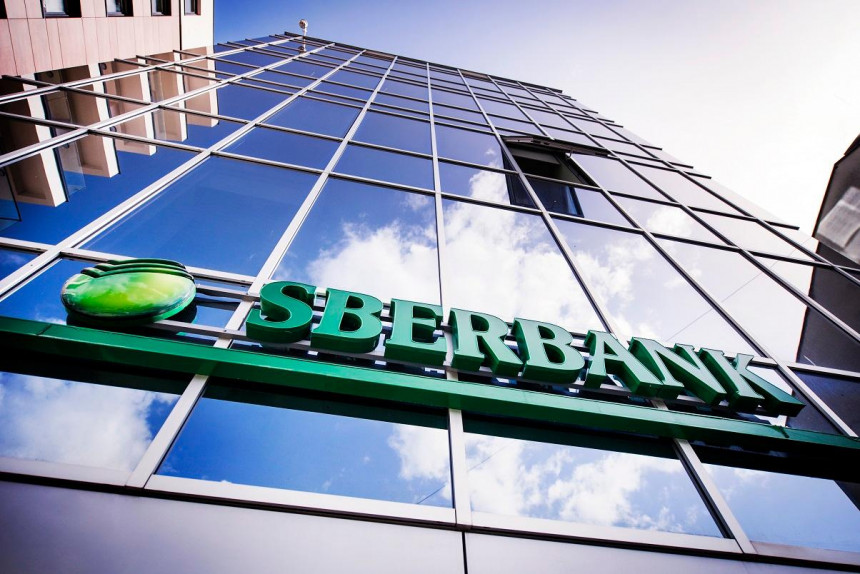 I Agencija za bankarstvo RS-a preuzela upravljanje Sberbankom