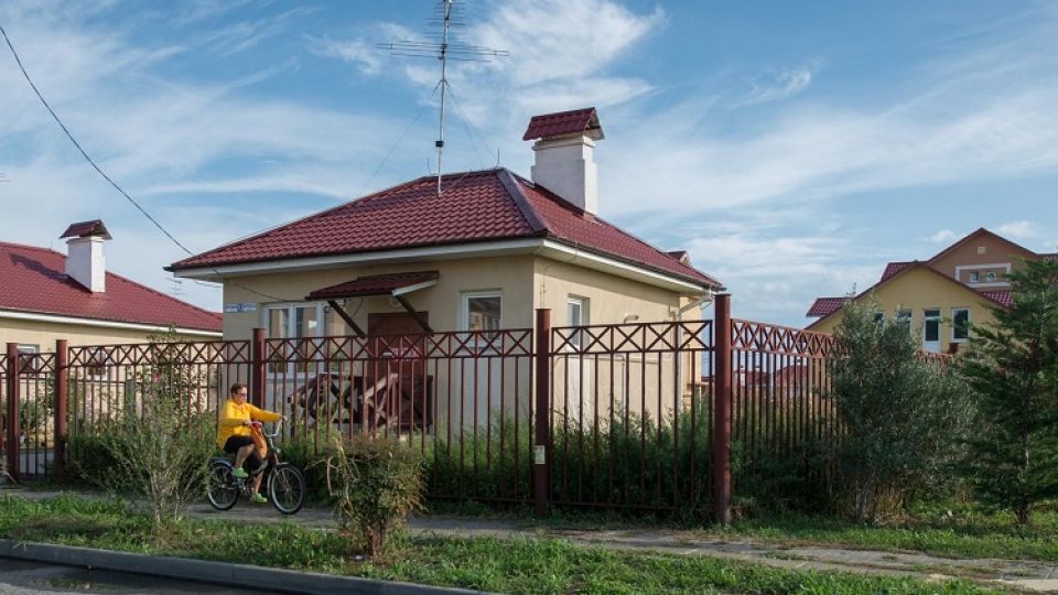 Imanje sa kućom od 100 kvadrata košta 6 000 eura, a niko neće da kupi! Kada čujete razlog zaplakati ćete..